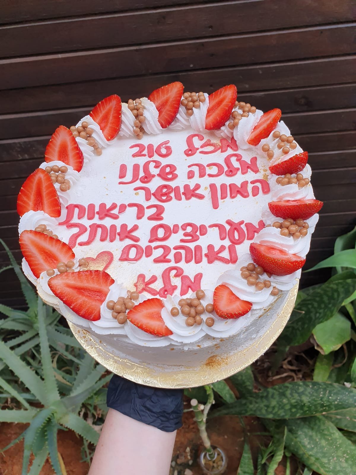 kookies)img (2)
