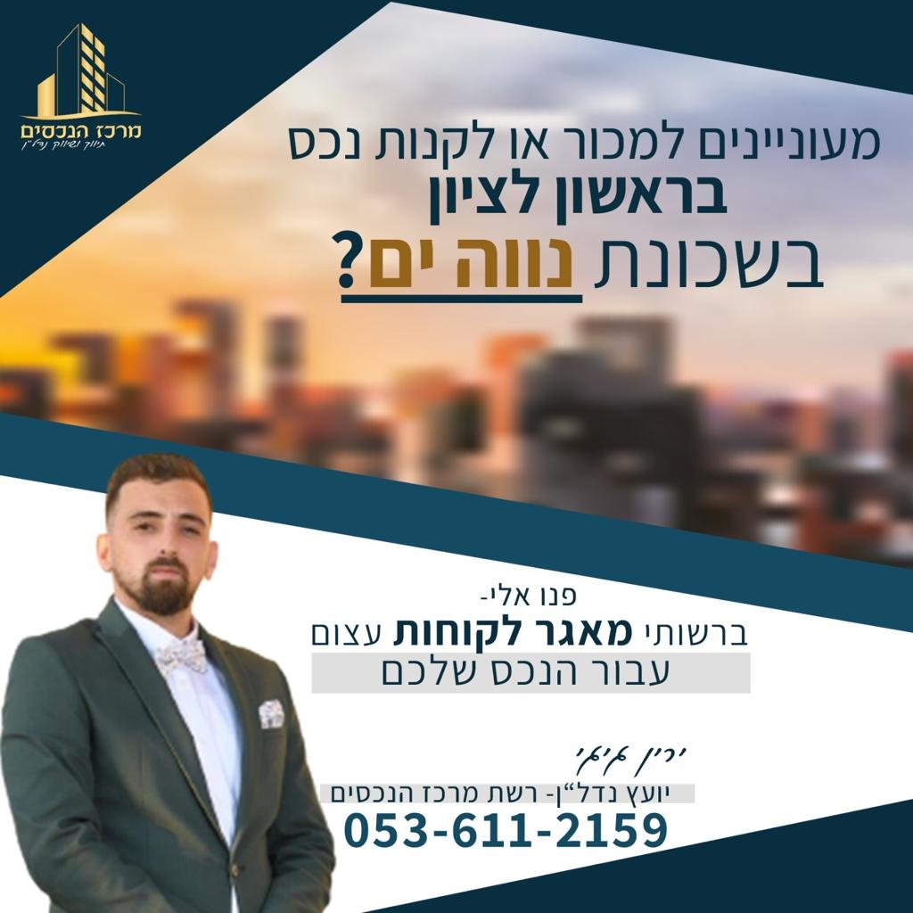 056b7167-93c9-4ba0-8abb-b100a5bab0c7