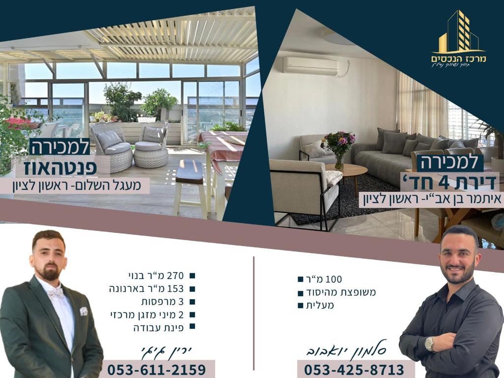 b608ddab-1dc2-47f0-9b2c-0693522a6a70