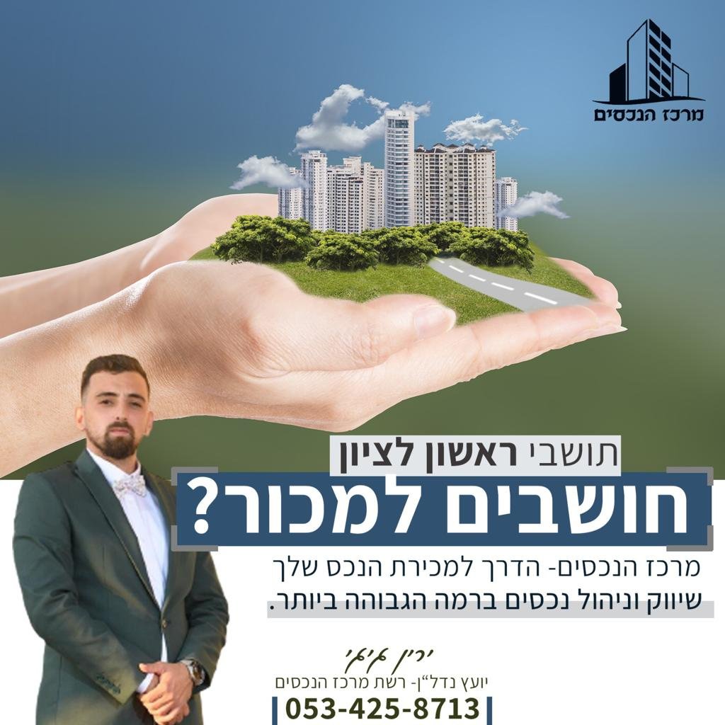 df161f92-40c2-48e8-8863-70abfba94e3d