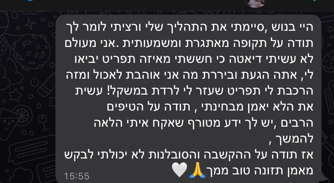 WhatsApp Image 2022-04-17 at 10.58.08 (1)