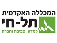המכללה-האקדמית-תל-חי